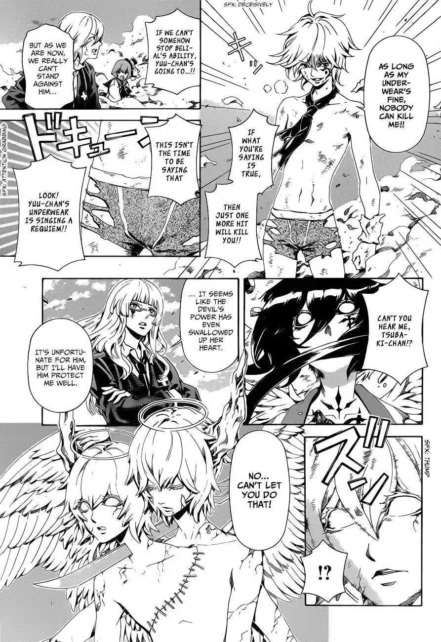 Datenshi Gakuen Debipara Chapter 8 10